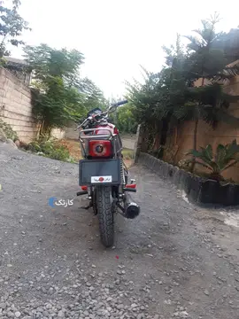 هوندا‏، CG 125‏ - تصویر 1