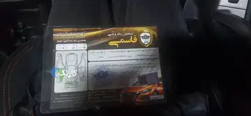 کوییک‏، دنده ای R‏ - تصویر 4