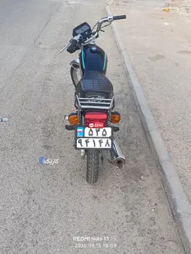 متین خودرو‏، ساوین 125‏ - تصویر 4