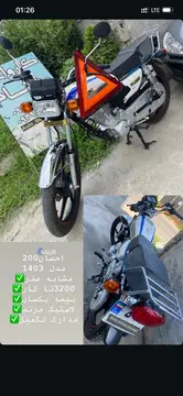 هوندا‏، CD 200‏