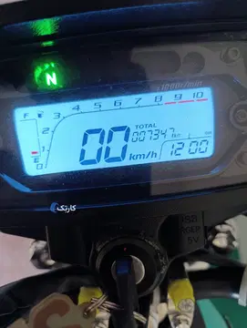 هوندا‏، CD 200‏
