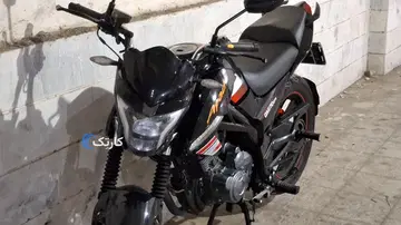 نامی ۱۷۰ طرح آپاچی مدل ۱۴۰۳ - تصویر 2
