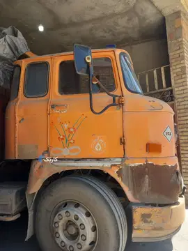 آیفاکمپرسی۶۳