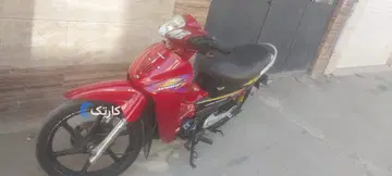طرح ویو‏، 125‏ - تصویر 2