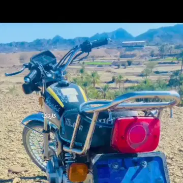 ُ احسان 150‏