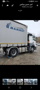 کشنده اکسور ۹۳ تحویل ۹۵ - تصویر 2