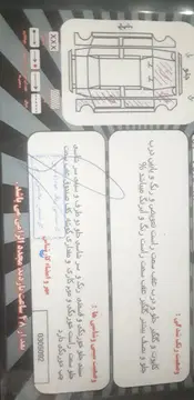 رنو‏، تندر 90‏، E1‏ - تصویر 4