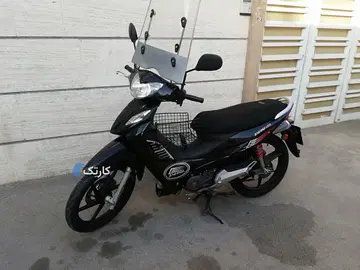 کویر موتور‏، انرژی‏
