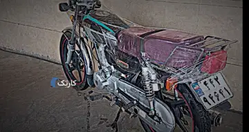 هوندا‏، CD 200‏ - تصویر 4