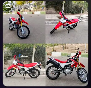 نیرو موتور شیراز‏، پرواز 200gy‏ - تصویر 5