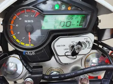 نیرو موتور شیراز‏، پرواز 200gy‏ - تصویر 3
