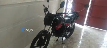 ایران دوچرخ‏، ایردوکو 150‏ - تصویر 2