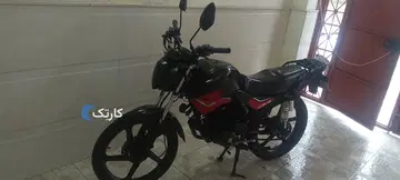 ایران دوچرخ‏، ایردوکو 150‏ - تصویر 5