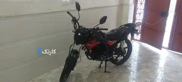 ایران دوچرخ‏، ایردوکو 150‏ - تصویر 6
