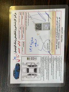 ساینا‏، S‏، سفید دنده ای بنزینی‏ مدل ۱۴۰۴ - تصویر 4