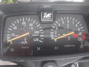 کثیر‏، رهرو CDI 125‏ - تصویر 2