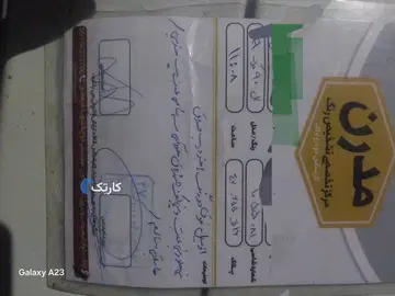 رنو‏، تندر 90‏، E1‏ - تصویر 2