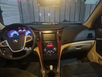 دنا‏، معمولی‏ - تصویر 3