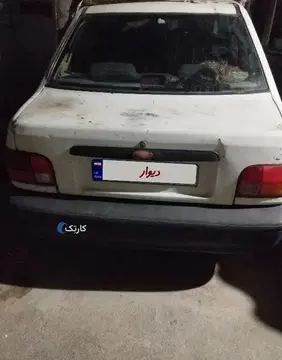 پراید‏، صندوق دار‏