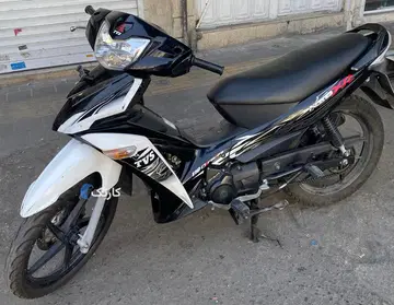 تی وی اس‏، نئو 110‏ - تصویر 1