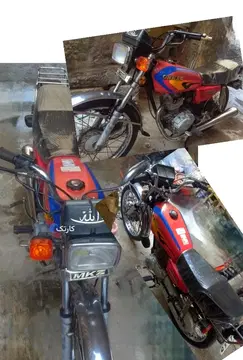 هوندا‏، CDI 125‏ - تصویر 5