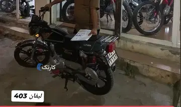 هوندا‏، CD 200‏