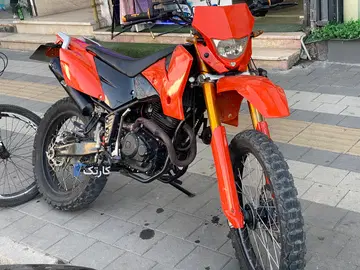 جهان همتا‏، فلات تریل 250‏