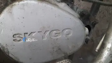 سی جی  125‏ - تصویر 1