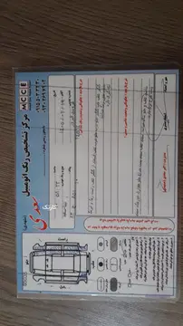 تیبا‏، صندوق دار‏، SX بنزینی‏ - تصویر 2