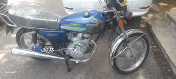 هوندا‏، CG 125‏ - تصویر 2
