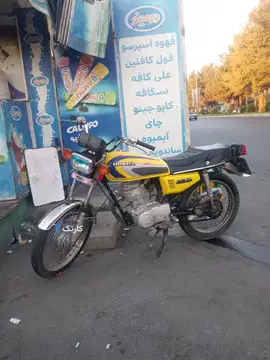 هوندا‏،  125