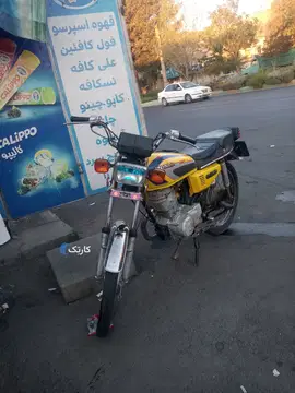 هوندا‏،  125 - تصویر 2