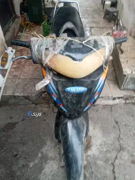 تلاش‏، تلاش 110‏ - تصویر 4
