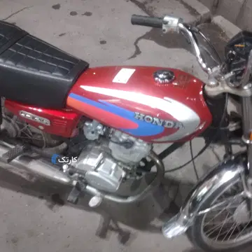 هوندا‏، CDI 125‏ - تصویر 3