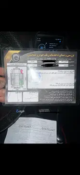 پژو‏، 207‏، اتوماتیک TU5‏ - تصویر 6