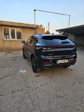 لاماری‏، ایما‏ - تصویر 2