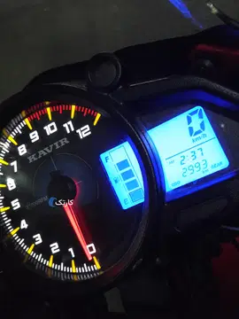 مگلی‏، 200R‏ - تصویر 3