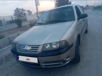فولکس گل فروشی - تصویر 1