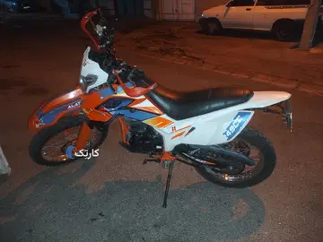 جهان همتا‏، فلات تریل 250‏ - تصویر 2