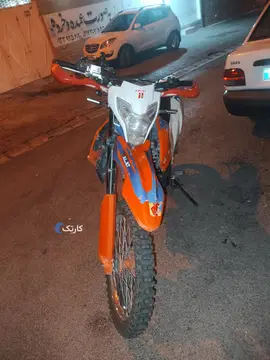 جهان همتا‏، فلات تریل 250‏ - تصویر 4