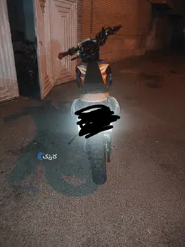 جهان همتا‏، فلات تریل 250‏ - تصویر 3