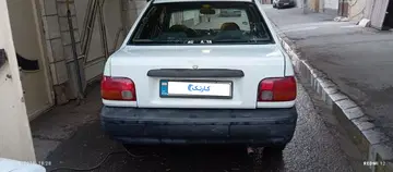 پراید‏، صندوق دار‏ - تصویر 2