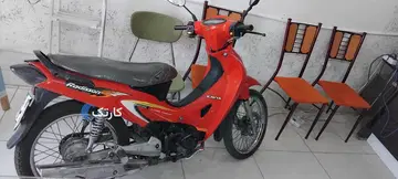 طرح ویو‏، 125‏ هیرمند - تصویر 2