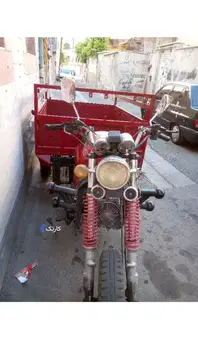 سه چرخ‏، باری‏