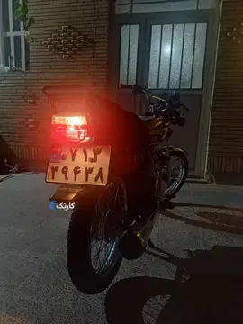 موتور 150‏ مدل ۹۸ یکسال بیمه + مدارک کامل - تصویر 4