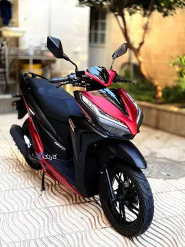 سپهر خودرو‏، کلیک 150‏