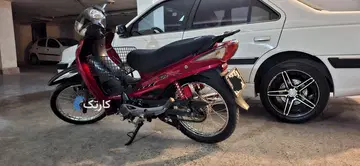 شوکا بیکلاج کاربرات - تصویر 2