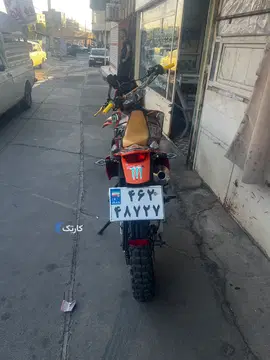 به پر‏، 200‏ - تصویر 4