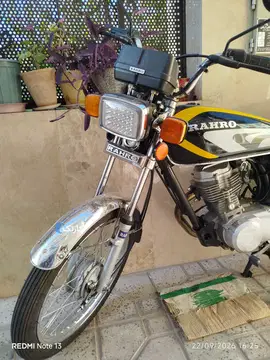 هوندا‏، CG 125‏ - تصویر 3