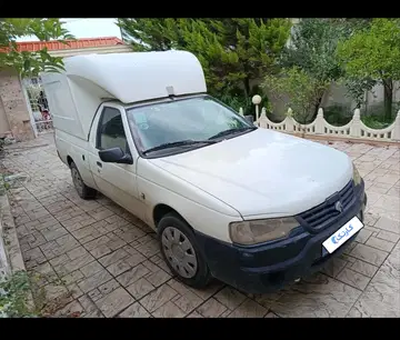آریسان‏، دوگانه سوز‏ - تصویر 3